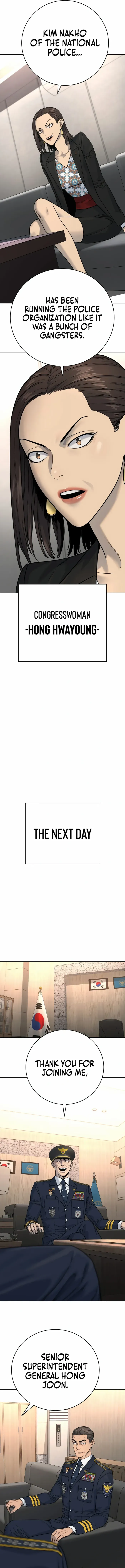 Return of the Bloodthirsty Police Chapter 66 Online - página 16
