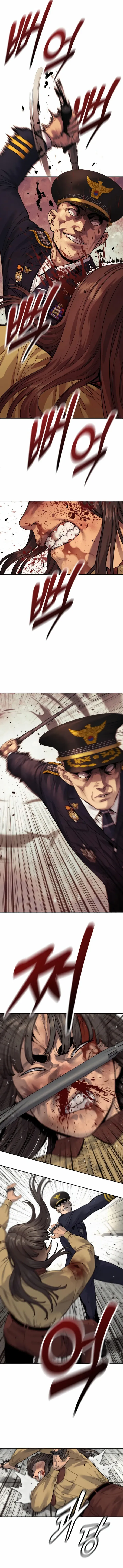 Return of the Bloodthirsty Police Chapter 76 Online - página 3