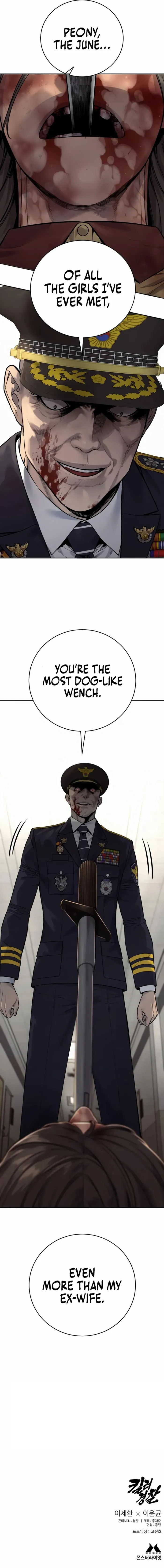 Return of the Bloodthirsty Police Chapter 76 Online - página 16