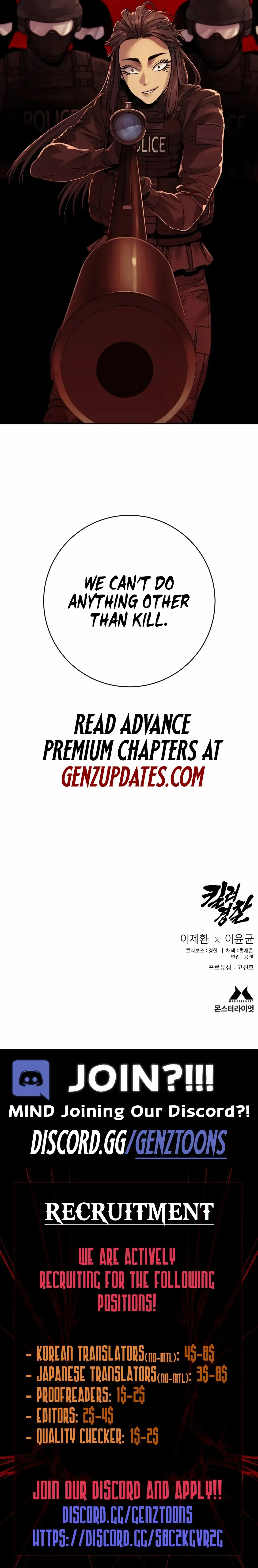 Return of the Bloodthirsty Police Chapter 83 Online - página 14