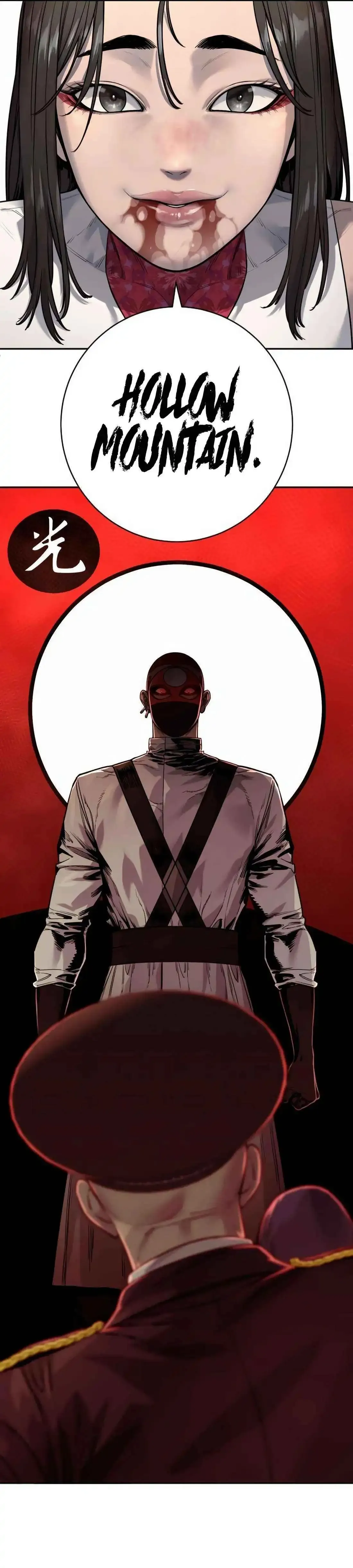 Return of the Bloodthirsty Police Chapter 89 Online - página 16