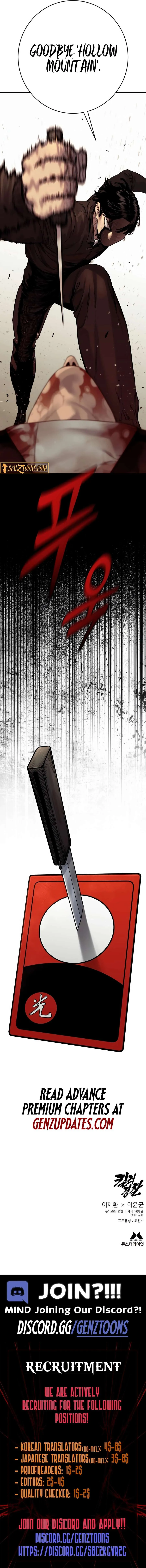 Return of the Bloodthirsty Police Chapter 94 Online - página 14