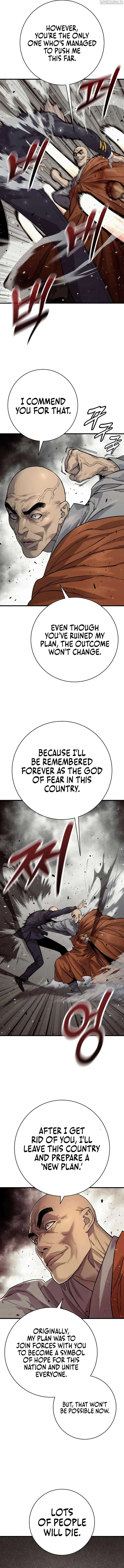 Return of the Bloodthirsty Police Chapter 97 Online - página 14