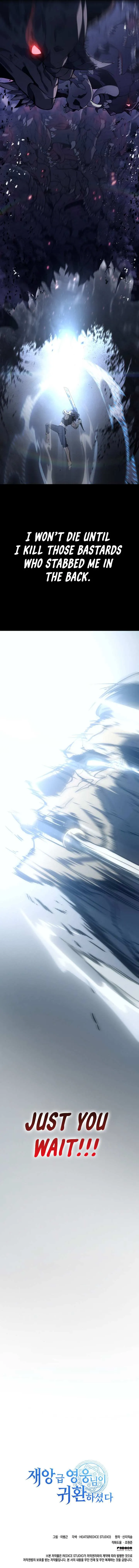 Return of the Disaster-Class Hero Chapter 0.1 Online - página 10