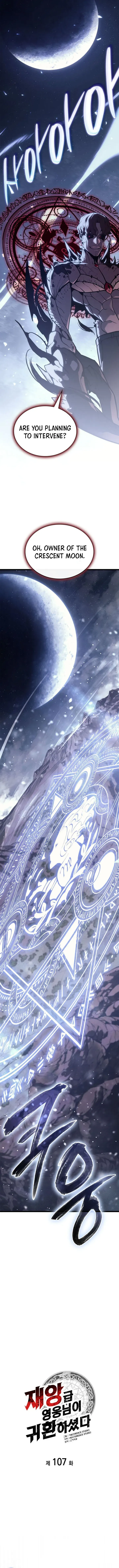 Return of the Disaster-Class Hero Chapter 107 Online - página 2