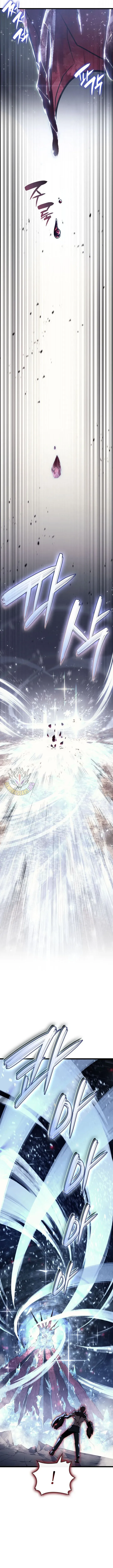 Return of the Disaster-Class Hero Chapter 107 Online - página 3