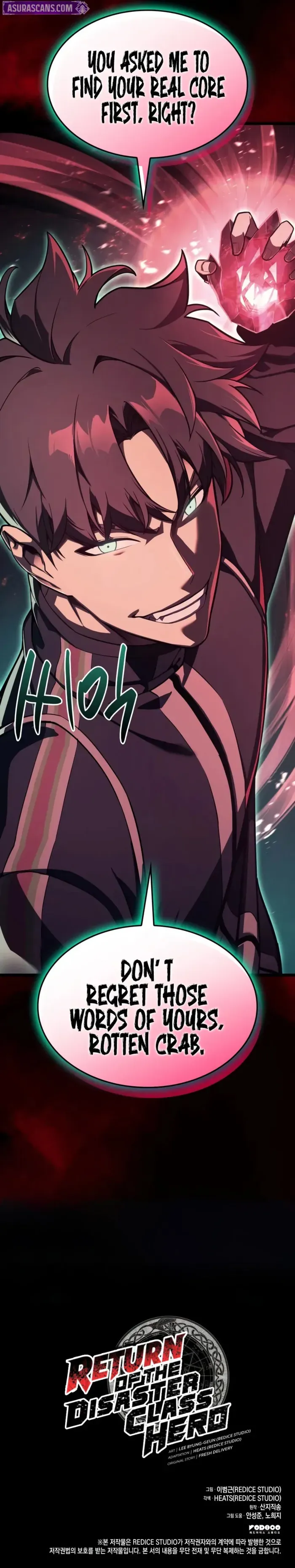 Return of the Disaster-Class Hero Chapter 114 Online - página 14
