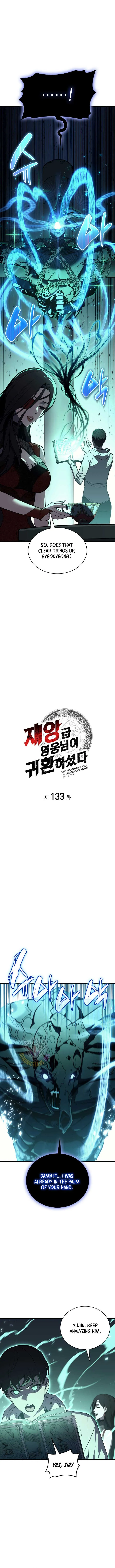 Return of the Disaster-Class Hero Chapter 133 Online - página 7