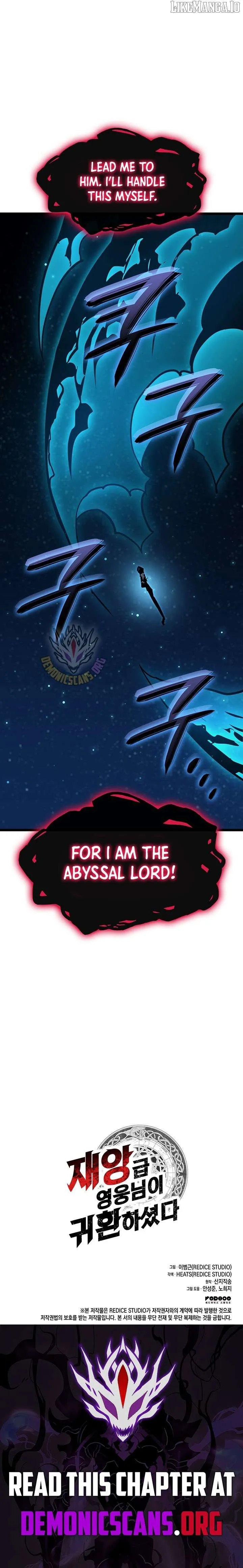 Return of the Disaster-Class Hero Chapter 145 Online - página 15