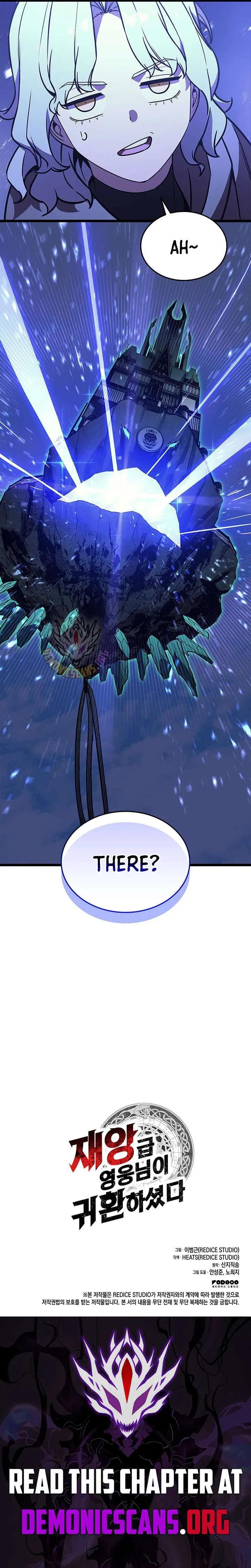 Return of the Disaster-Class Hero Chapter 154 Online - página 16