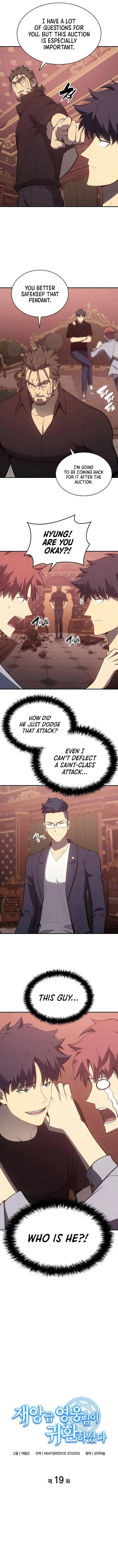 Return of the Disaster-Class Hero Chapter 19 Online - página 5