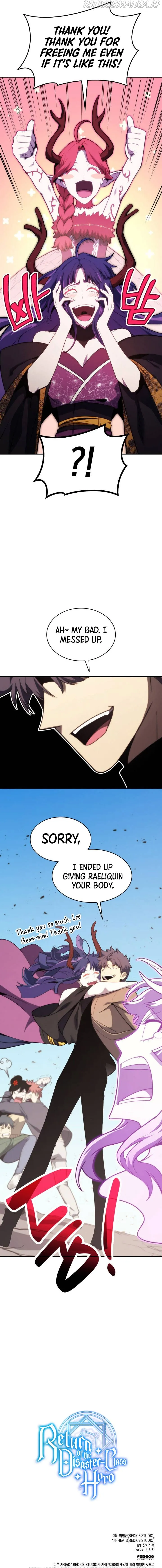 Return of the Disaster-Class Hero Chapter 34 Online - página 11