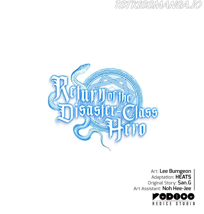 Return of the Disaster-Class Hero Chapter 43 Online - página 17