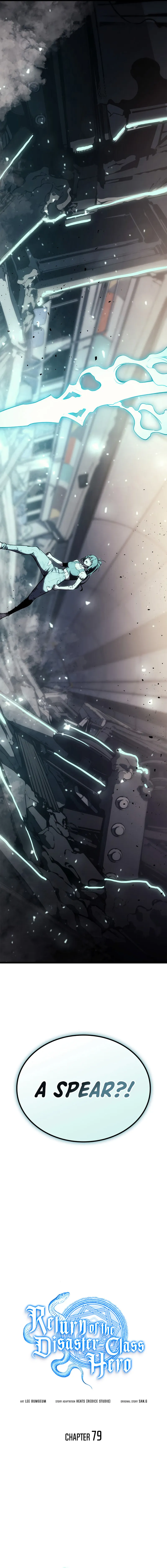 Return of the Disaster-Class Hero Chapter 79 Online - página 7