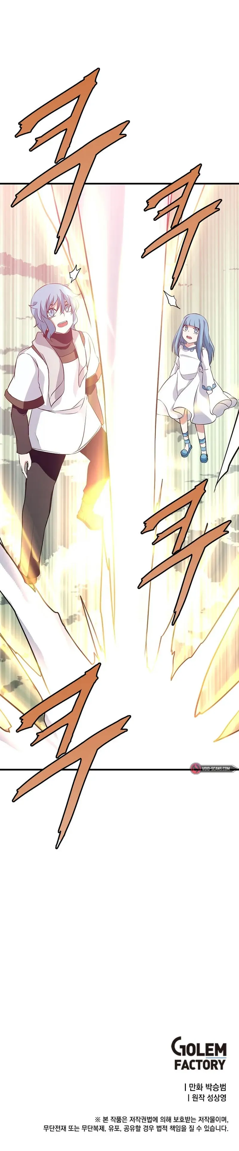 Return of the Elemental Lord Chapter 33 Online - página 9