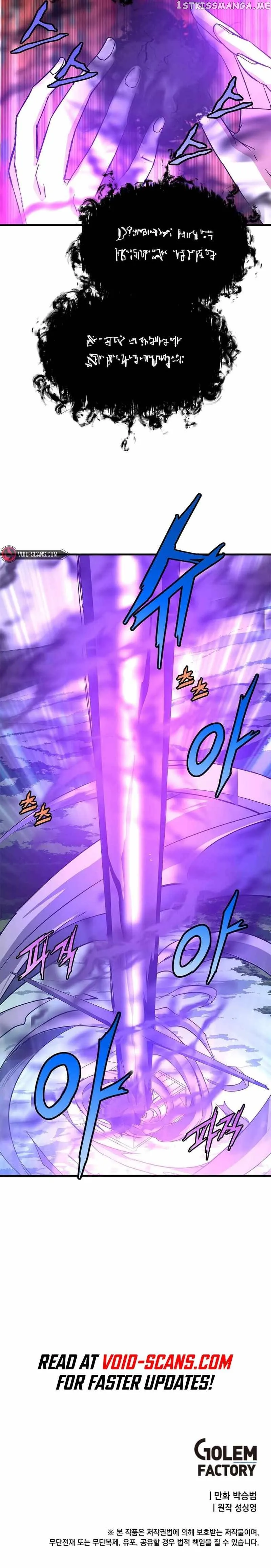 Return of the Elemental Lord Chapter 37 Online - página 9