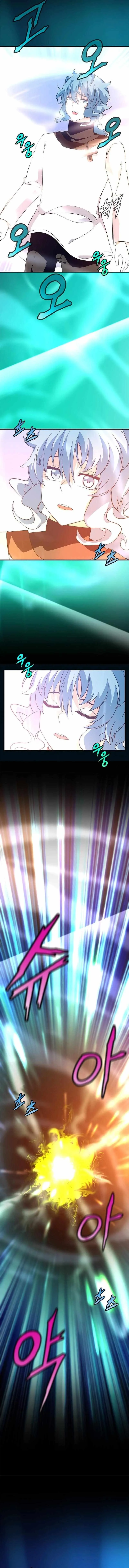 Return of the Elemental Lord Chapter 47 Online - página 5