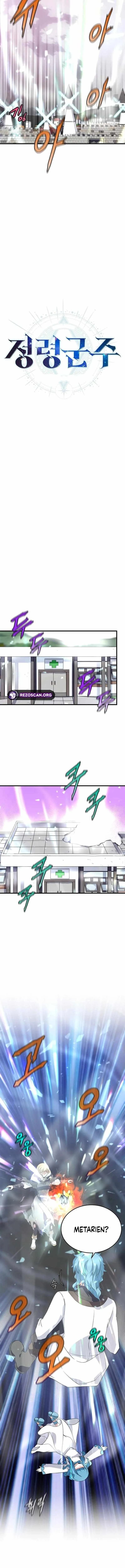 Return of the Elemental Lord Chapter 47 Online - página 9