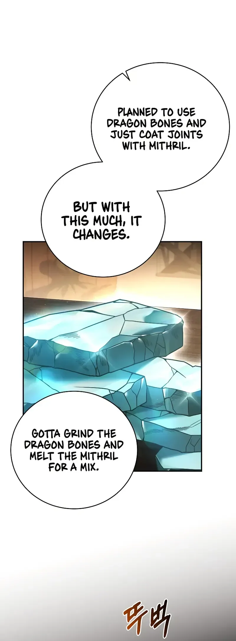 Return of the Frozen Player Chapter 100 Online - página 12