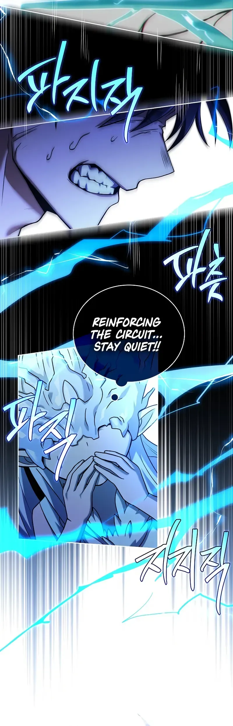 Return of the Frozen Player Chapter 100 Online - página 26
