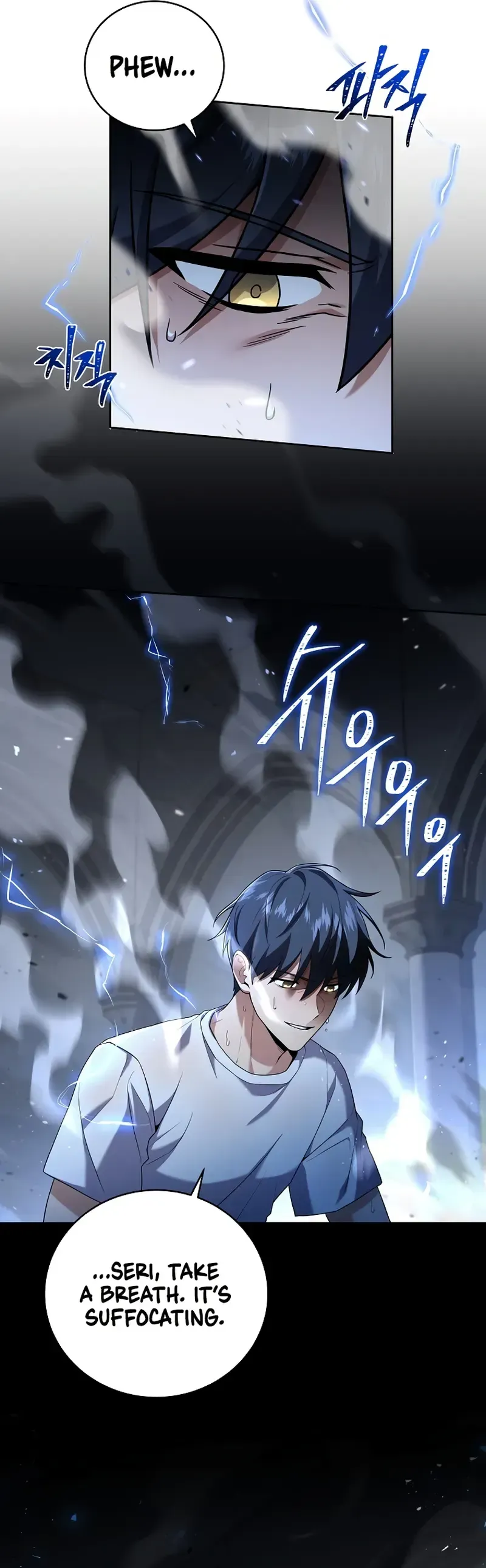 Return of the Frozen Player Chapter 100 Online - página 27