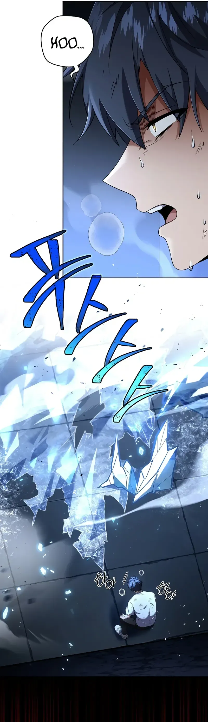 Return of the Frozen Player Chapter 100 Online - página 41