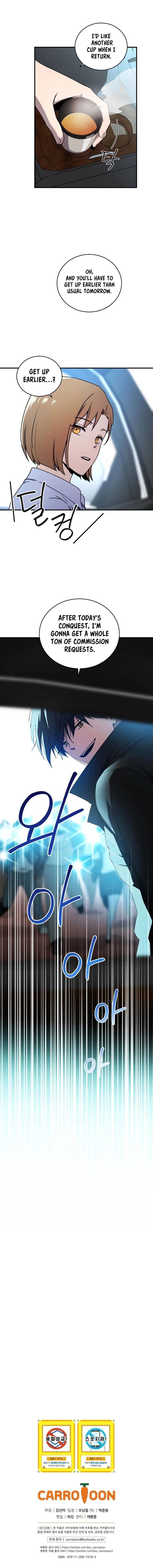 Return of the Frozen Player Chapter 12 Online - página 11