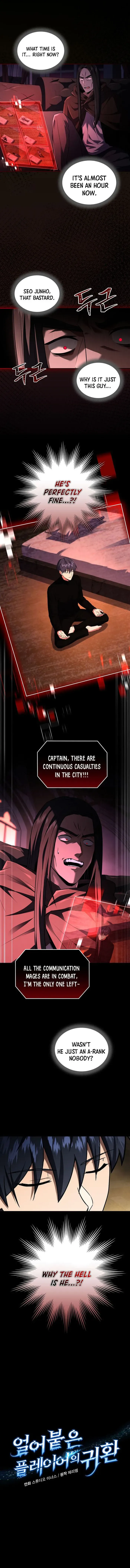 Return of the Frozen Player Chapter 145 Online - página 1
