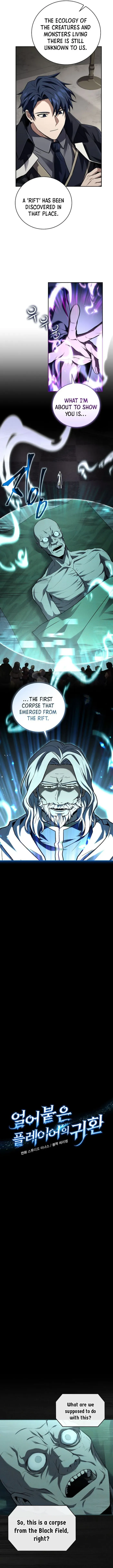 Return of the Frozen Player Chapter 149 Online - página 5