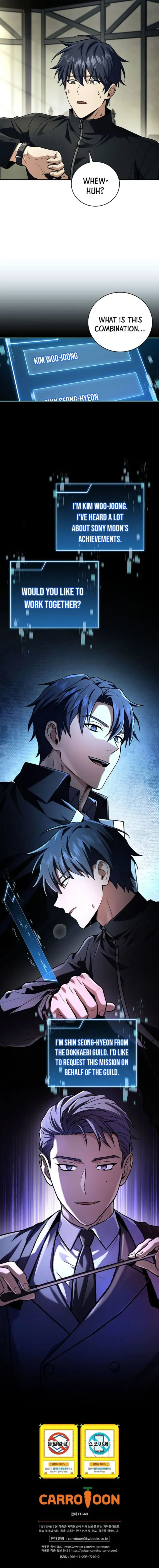 Return of the Frozen Player Chapter 149 Online - página 12