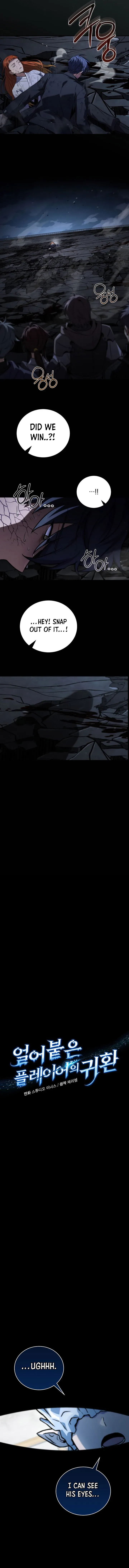 Return of the Frozen Player Chapter 162 Online - página 10