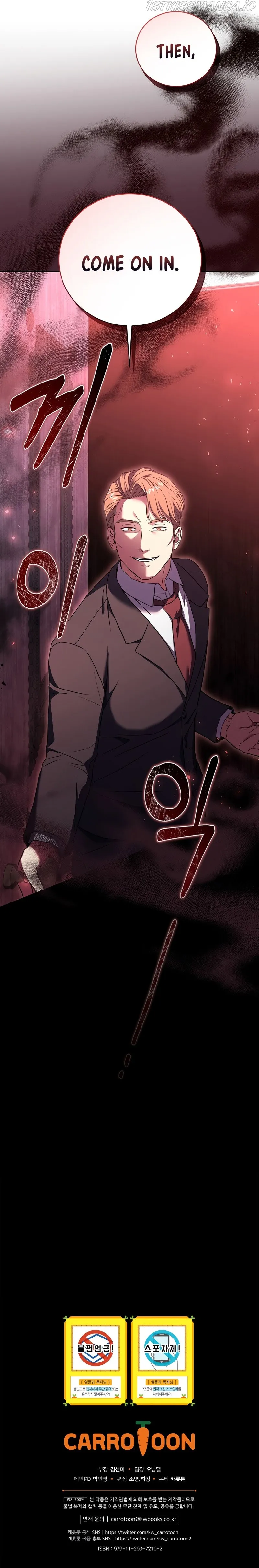 Return of the Frozen Player Chapter 55 Online - página 15