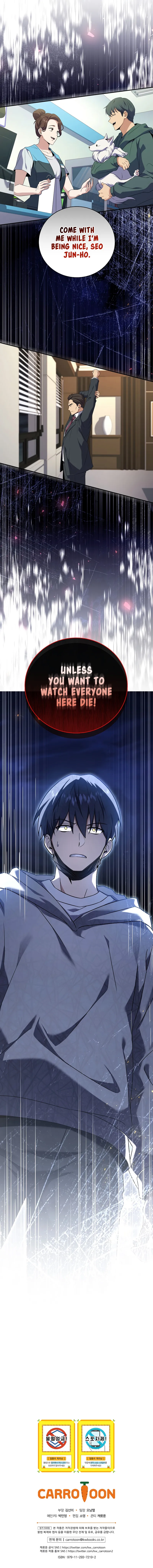Return of the Frozen Player Chapter 70 Online - página 12