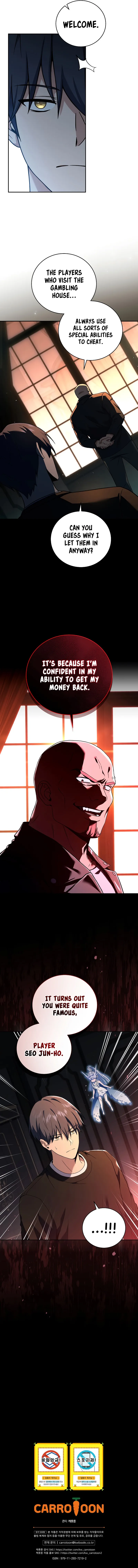 Return of the Frozen Player Chapter 77 Online - página 12