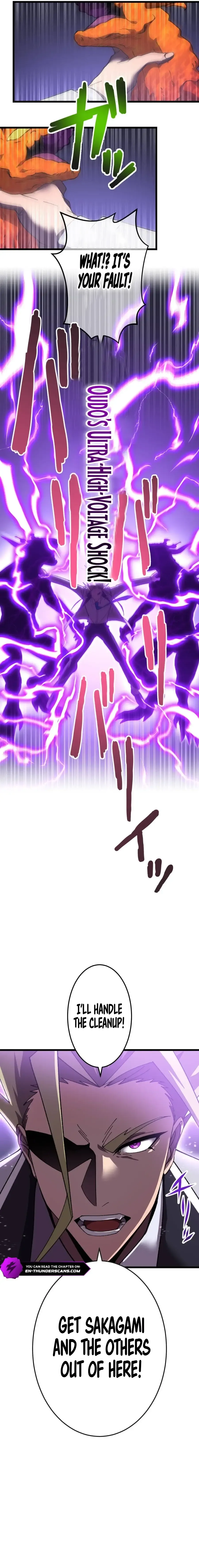 Return of The Genius Swordmaster Chapter 13 Online - página 13