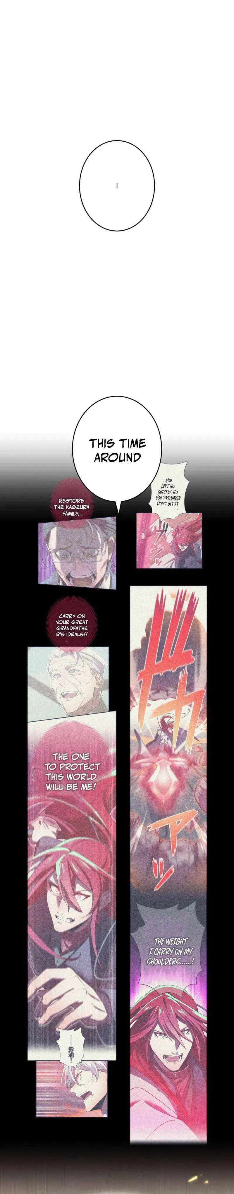 Return of The Genius Swordmaster Chapter 33 Online - página 17