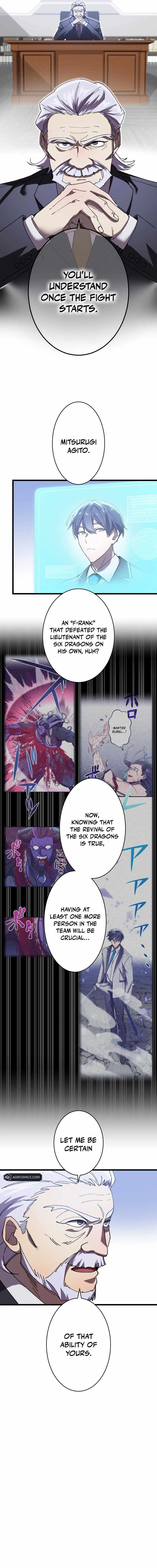 Return of The Genius Swordmaster Chapter 8 Online - página 3