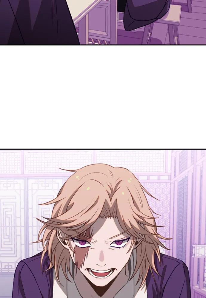 Return of the Gods Chapter 11 Online - página 15