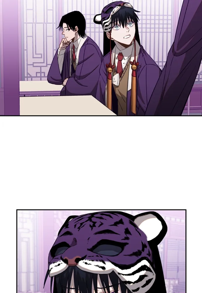 Return of the Gods Chapter 11 Online - página 17