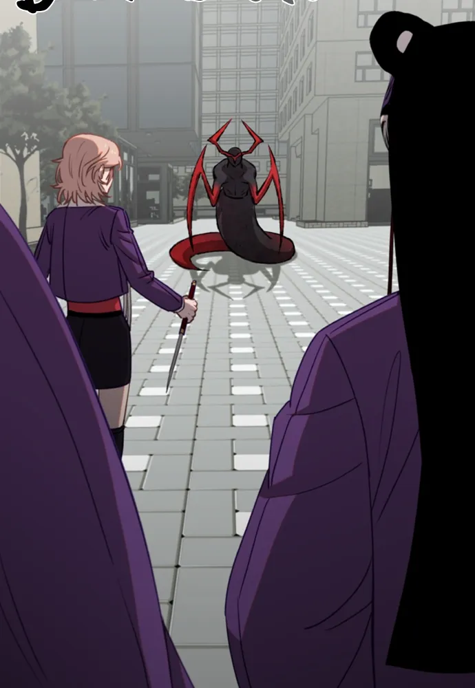 Return of the Gods Chapter 11 Online - página 75