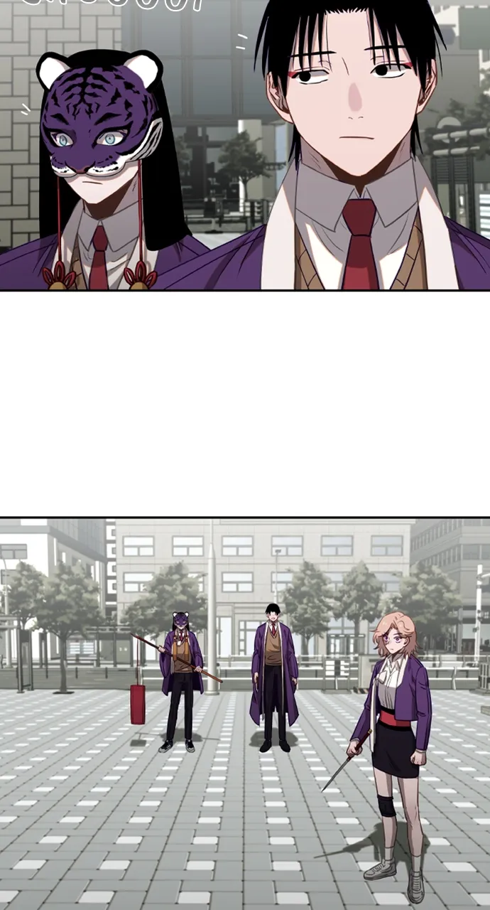 Return of the Gods Chapter 12 Online - página 2