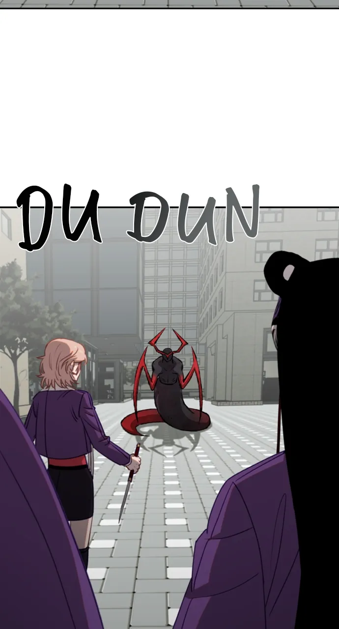 Return of the Gods Chapter 12 Online - página 3