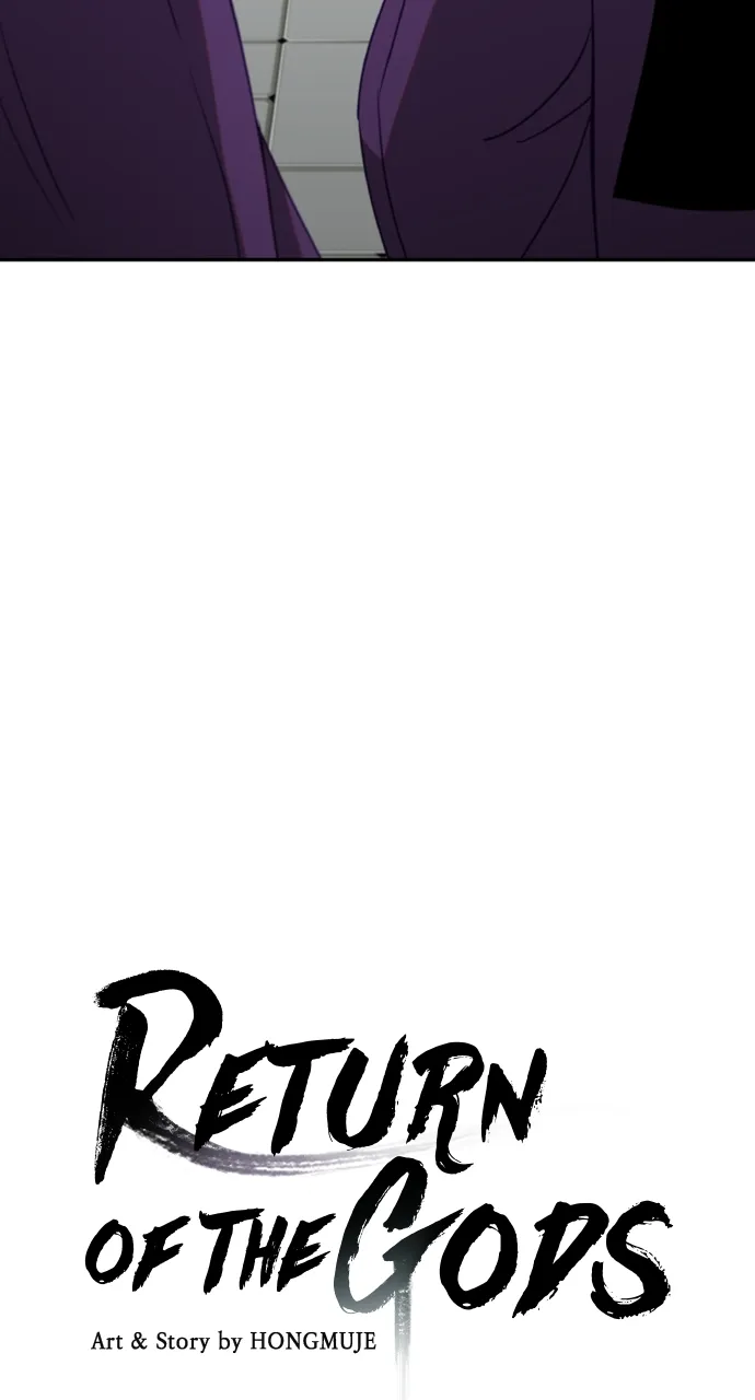 Return of the Gods Chapter 12 Online - página 4
