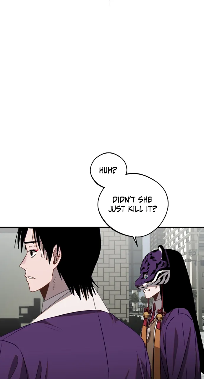 Return of the Gods Chapter 12 Online - página 5