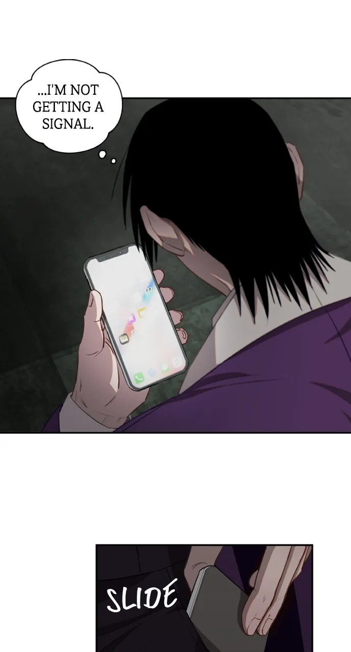 Return of the Gods Chapter 12 Online - página 17