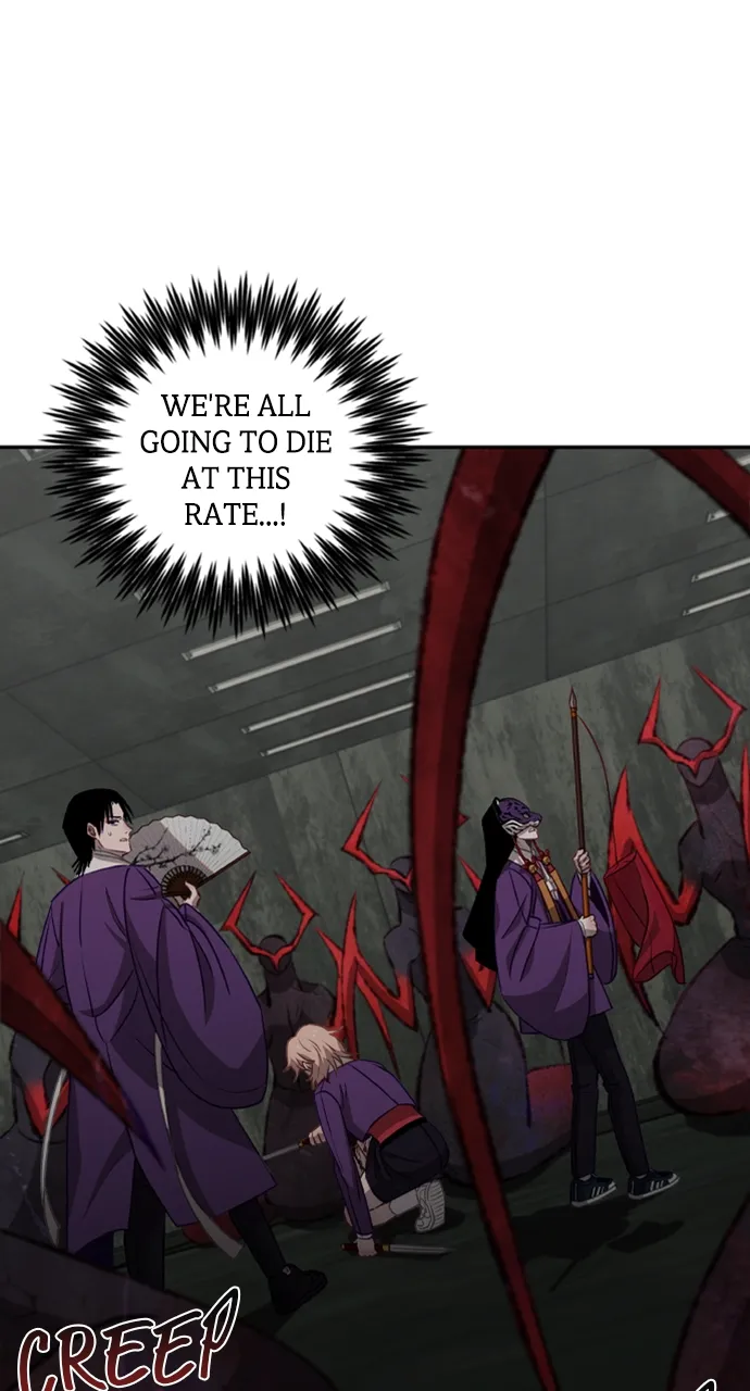 Return of the Gods Chapter 12 Online - página 52