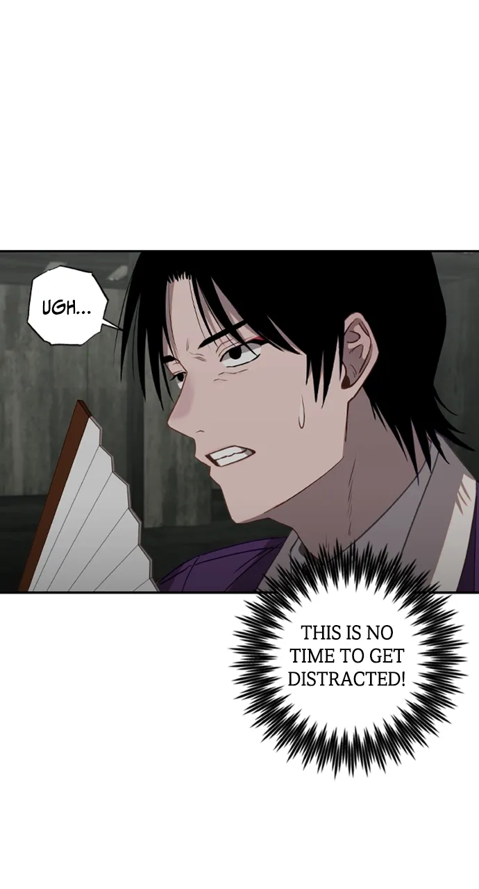Return of the Gods Chapter 13 Online - página 1