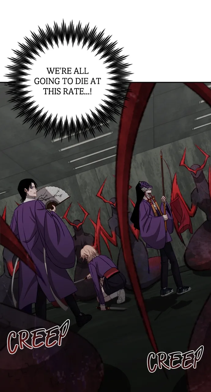 Return of the Gods Chapter 13 Online - página 2