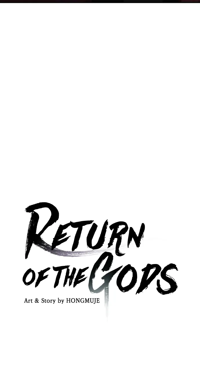 Return of the Gods Chapter 13 Online - página 3