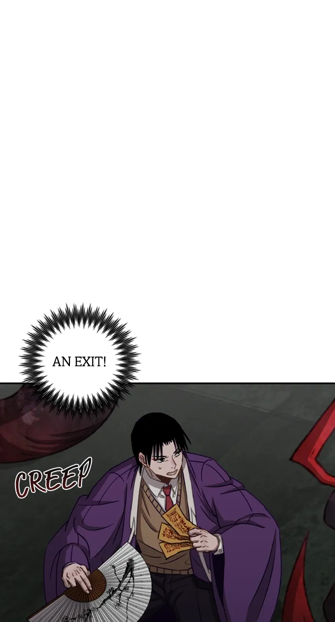 Return of the Gods Chapter 13 Online - página 4